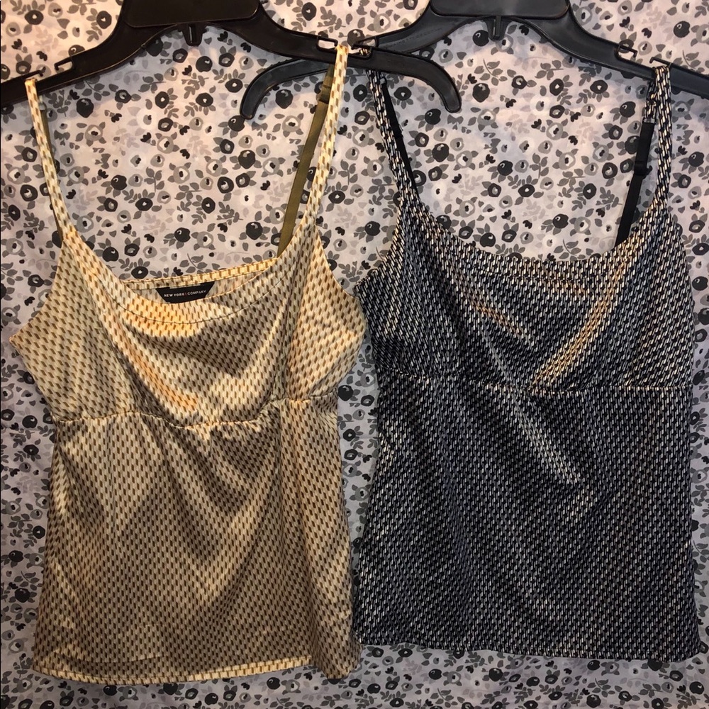 Ny & Co Camisole